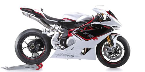 Mv agusta on sale f4 cost