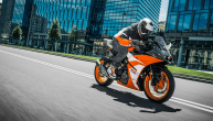 KTM RC 125 in UAE